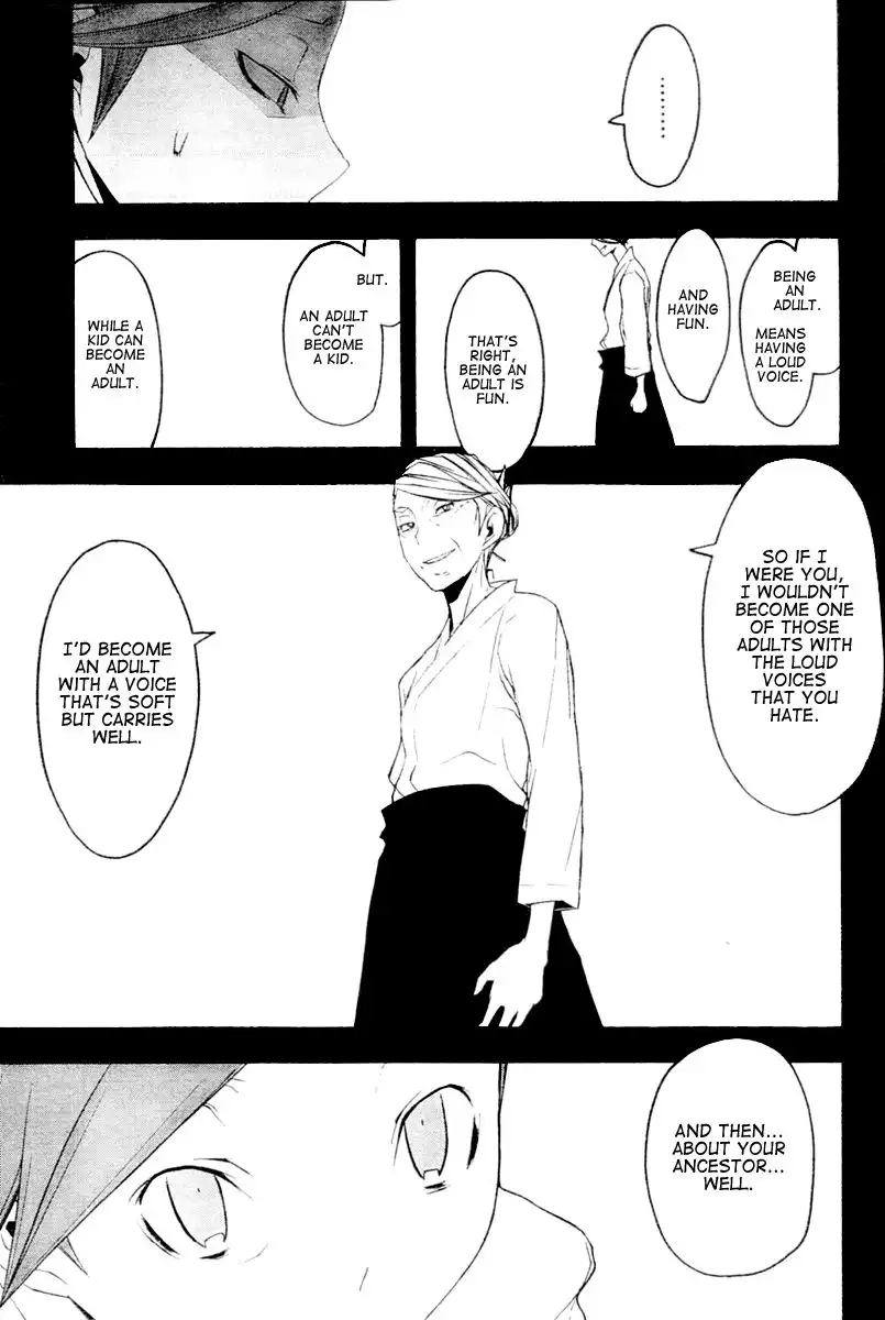 Yozakura Quartet Chapter 44 26